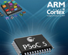 싸이프레스 반도체, PSoC Creator 2.0 설계 환경, 웹사이트에서 무료 다운로드 가능 발표