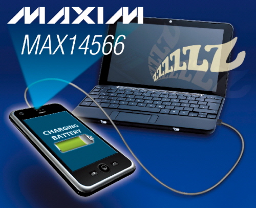 MAXIM, USB, Apple, CCSA YD/T 충전을 지원하는 초소형 충전기 식별 스위치 