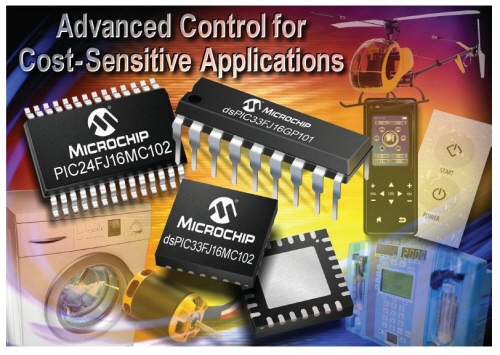 PCI MCU 및 dsPIC DSC통해 고그베어 사양 제공