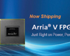 알테라, 28나노 공정 FPGA Arria V 