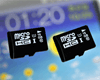 삼성전자, 초고속 UHS-I microSD 카드 양산