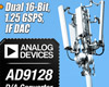 아나로그디바이스, JESD204 직렬 입력을 통합한 듀얼 16비트 1.25GSPS DAC 출시