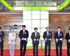 삼성전자, 대한민국 학생 창의력 챔피언 대회' 개최 