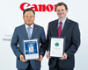 캐논코리아, 비즈니스 솔루션, “BLI Summer 2012 Pick Award” 수상