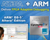 Altera와 ARM, 업계 최초로 FPGA 적응식 임베디드 소프트웨어 툴키트 공동 개발